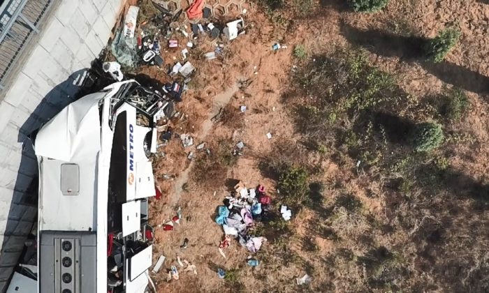 Feci Kaza : 5 Ölü, 10’u Ağır 25 Yaralı